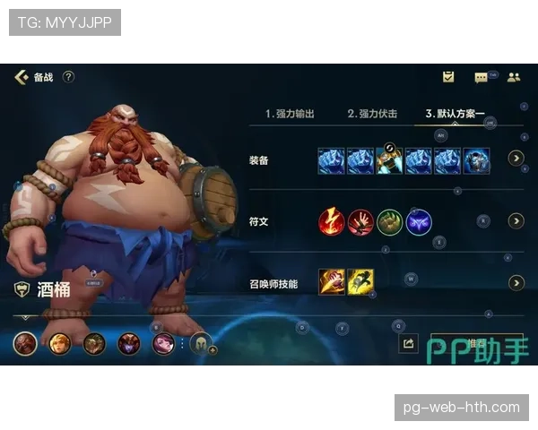 ✨LOL全新卡牌游戏即将测试:端游老玩家直接获取资格!
