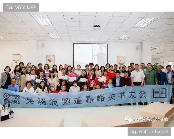 默契配合持续增强（426 ）