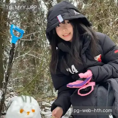 富承青